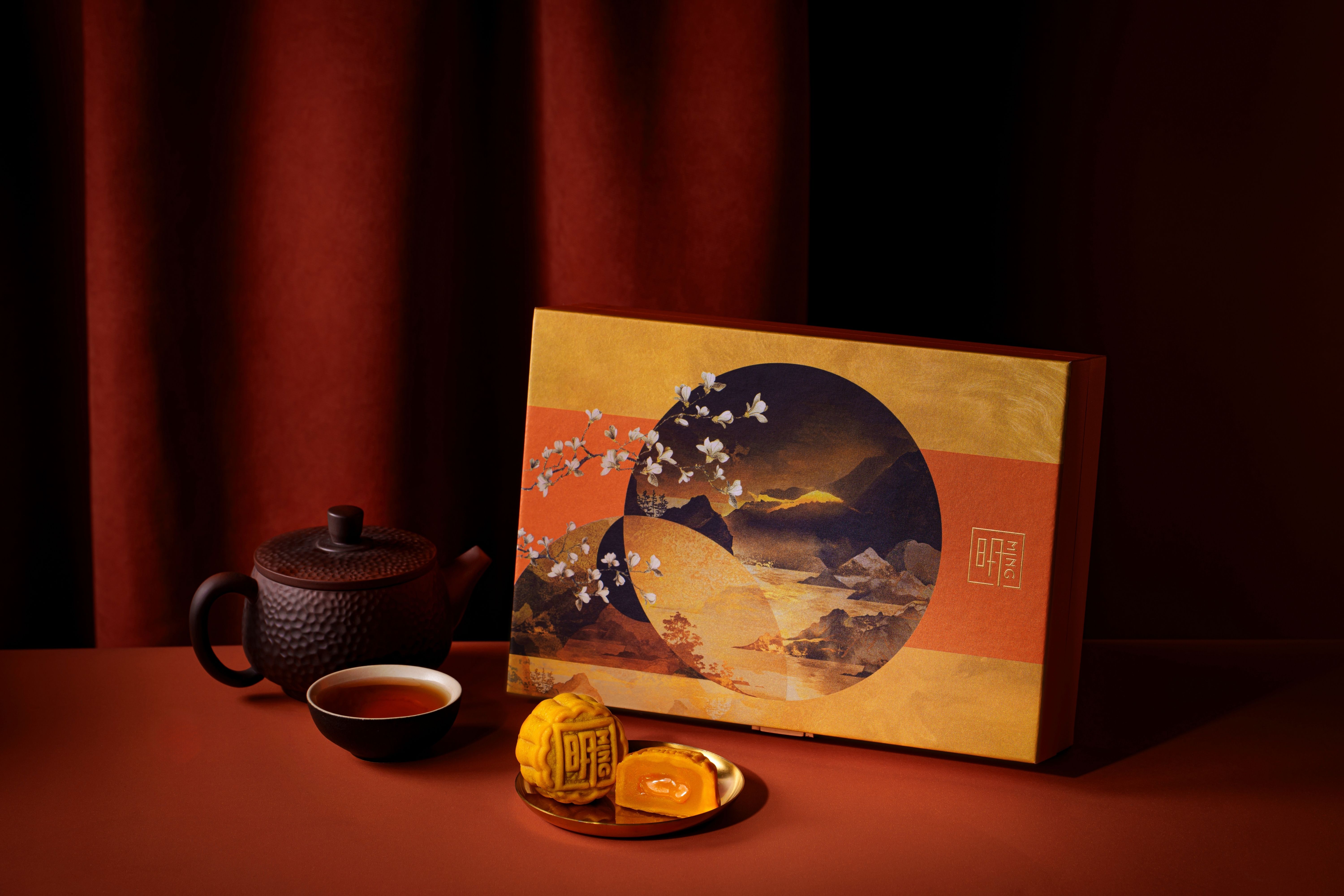 mooncake_mini_egg_custard